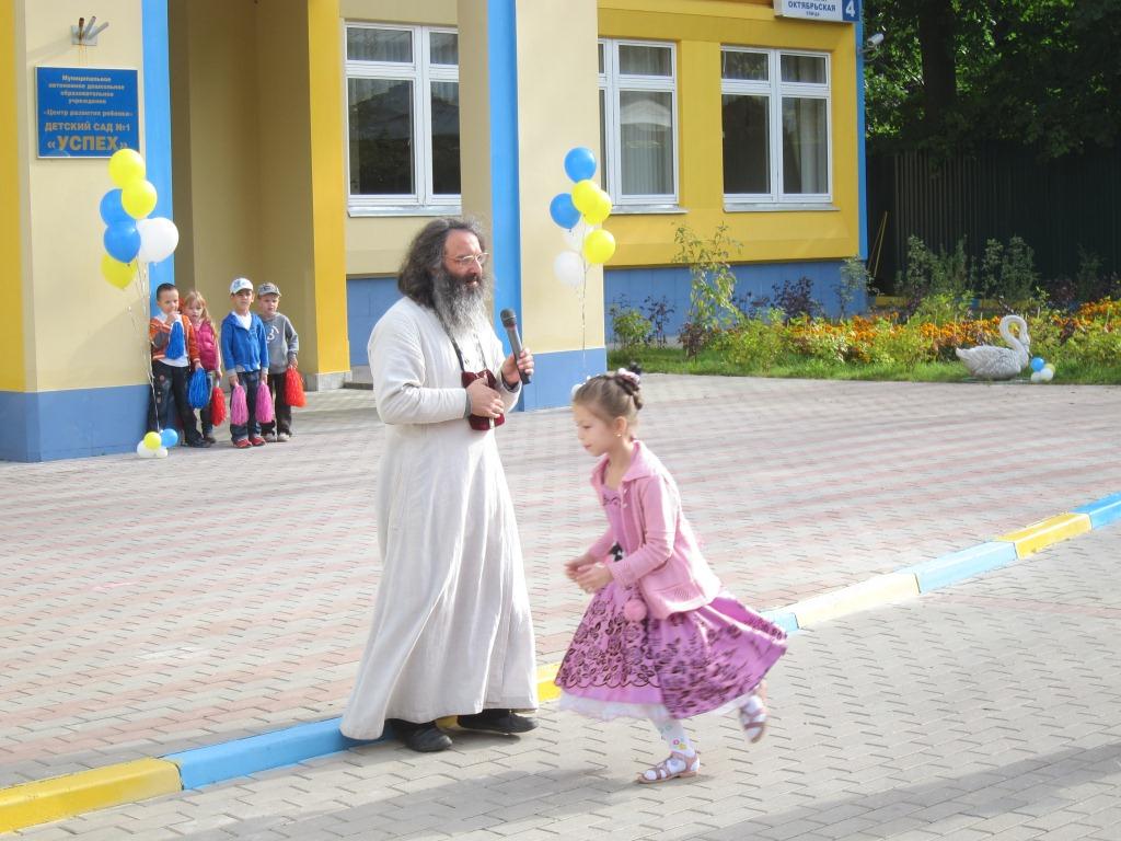 116 садик липецк. веселые старты садика солнышко. сад успех троицк. мадоу компас пермь красногвардейская 42 план территории садика. мадоу успех.